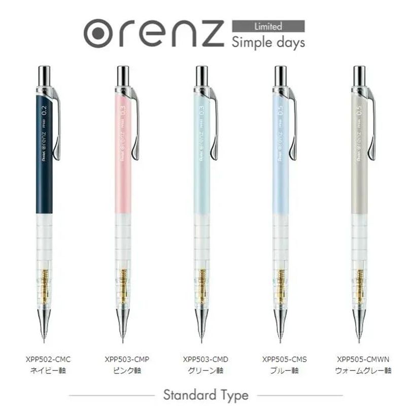 1 szt. Pentel Orenz ołówek aut – Mechanical Pencil 0.3 recenzja i cena