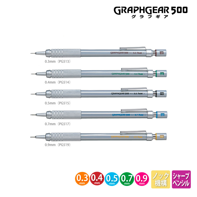 Pentel Graphgear 500 kreślarsk – Mechanical Pencil 0.3 recenzja i cena