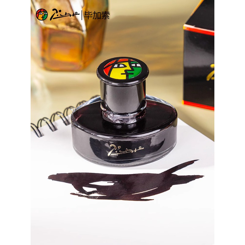 Picasso 50ml Tusz do pióra wie – Fountain Pen Bottled Ink recenzja i cena